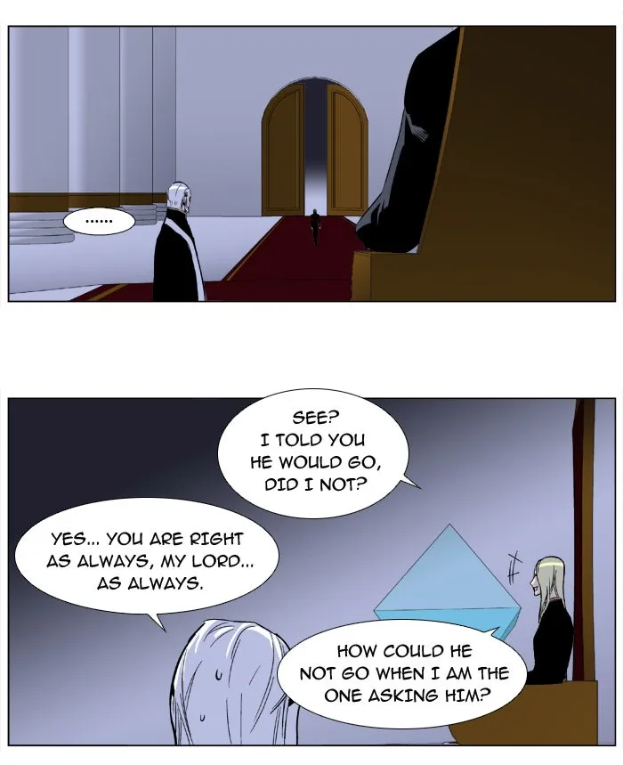 Noblesse: Rai