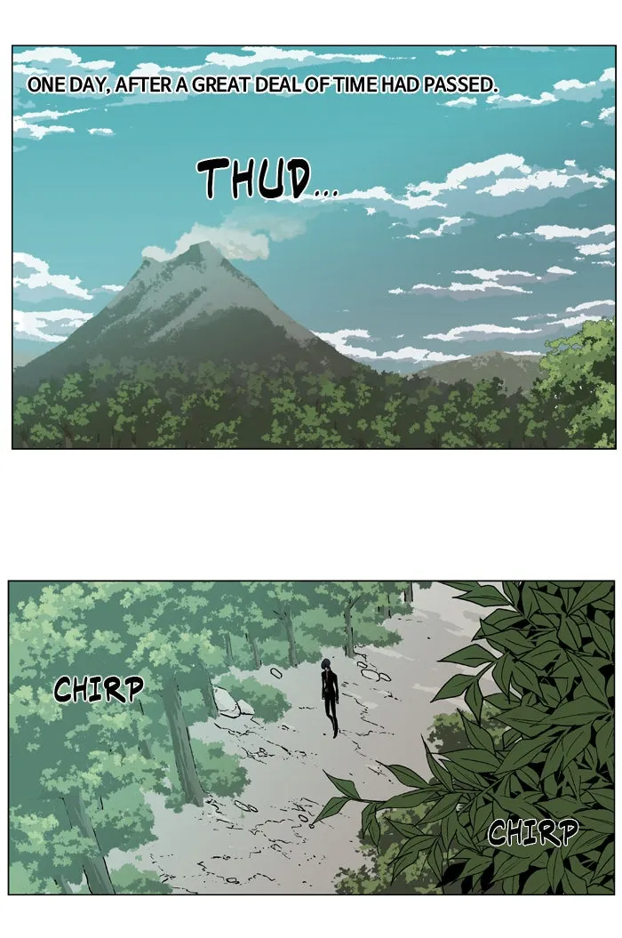 Noblesse: Rai