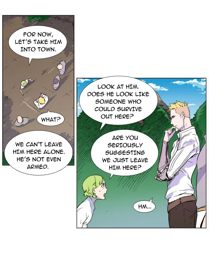 Noblesse: Rai
