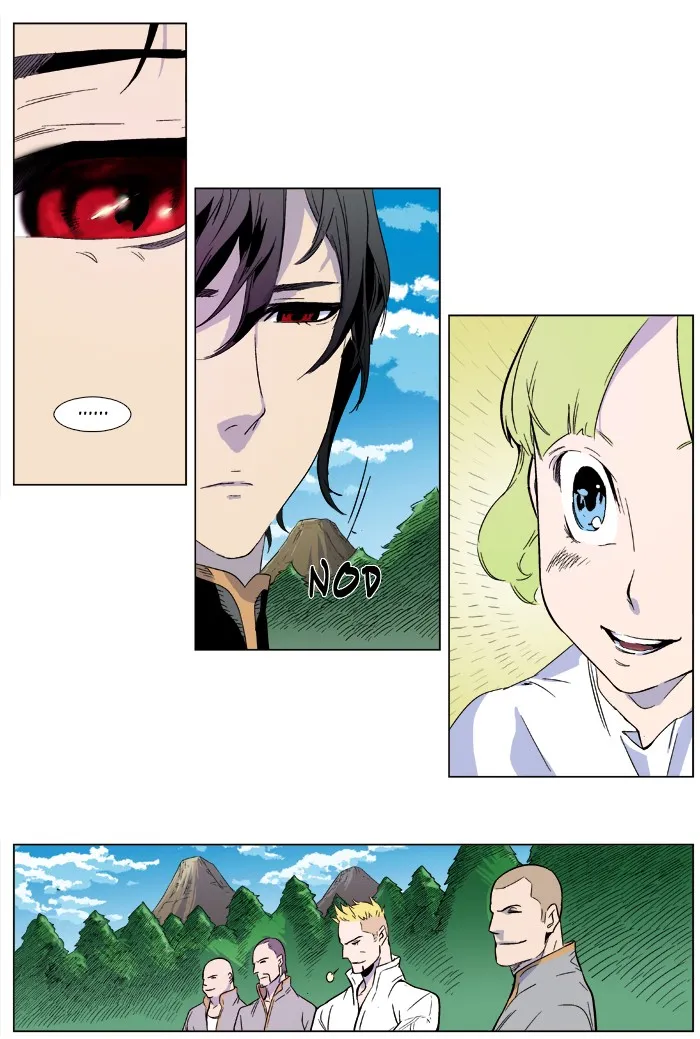Noblesse: Rai