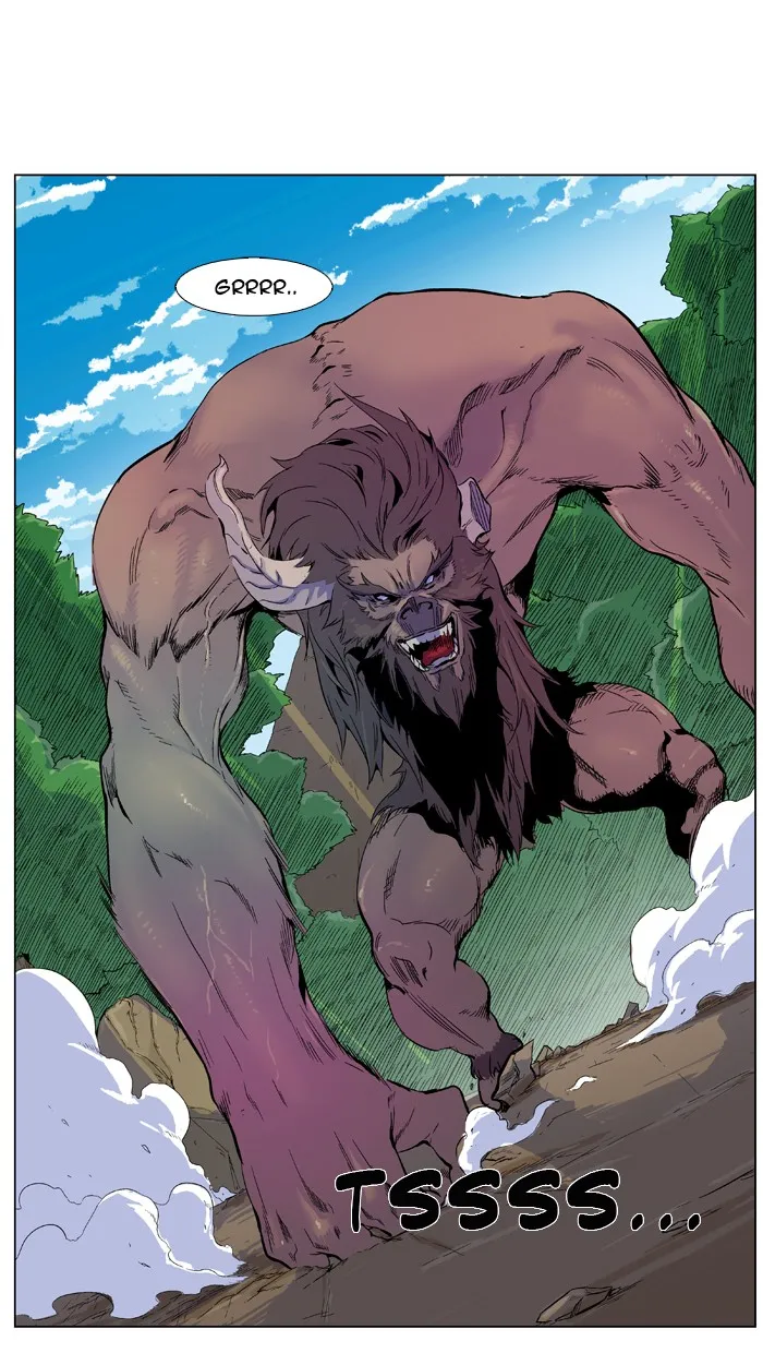 Noblesse: Rai