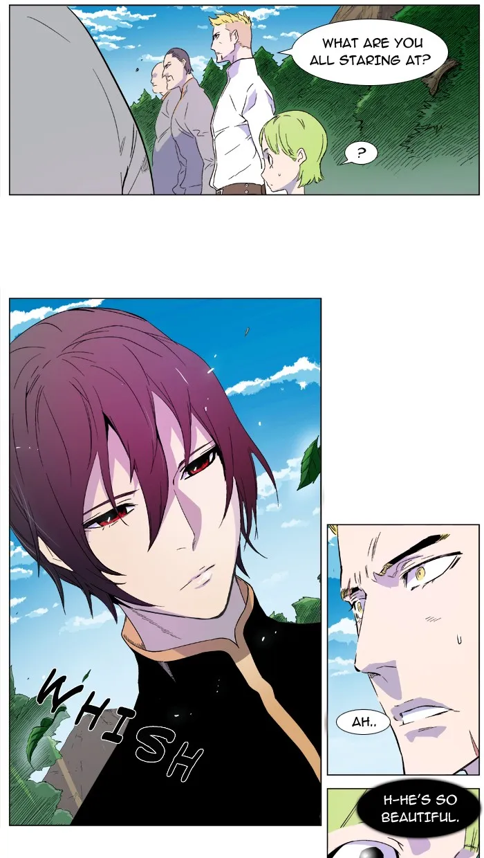 Noblesse: Rai