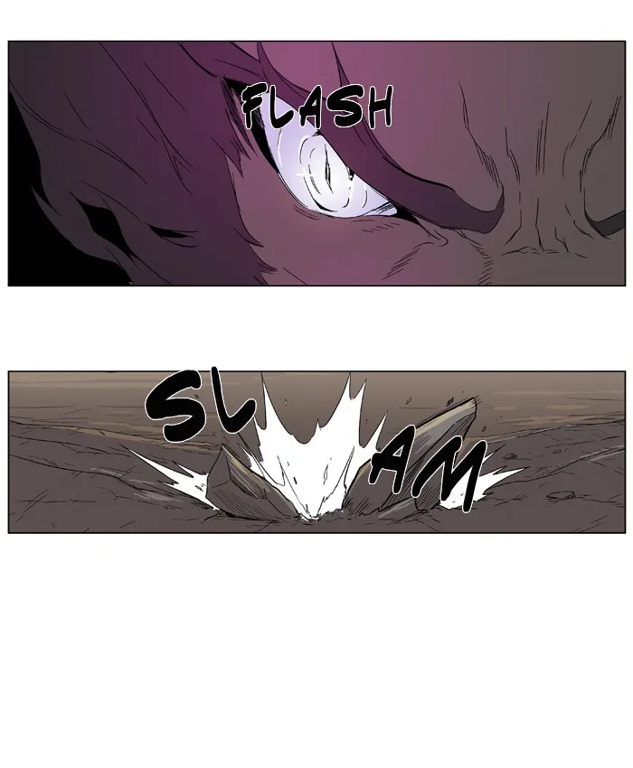 Noblesse: Rai