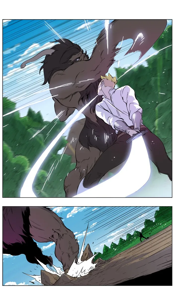 Noblesse: Rai
