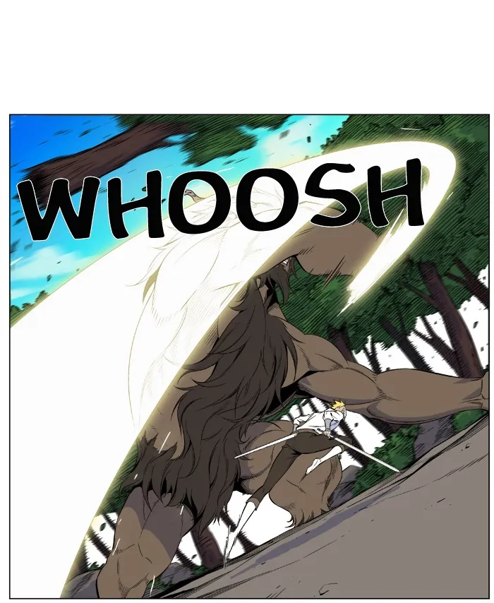 Noblesse: Rai