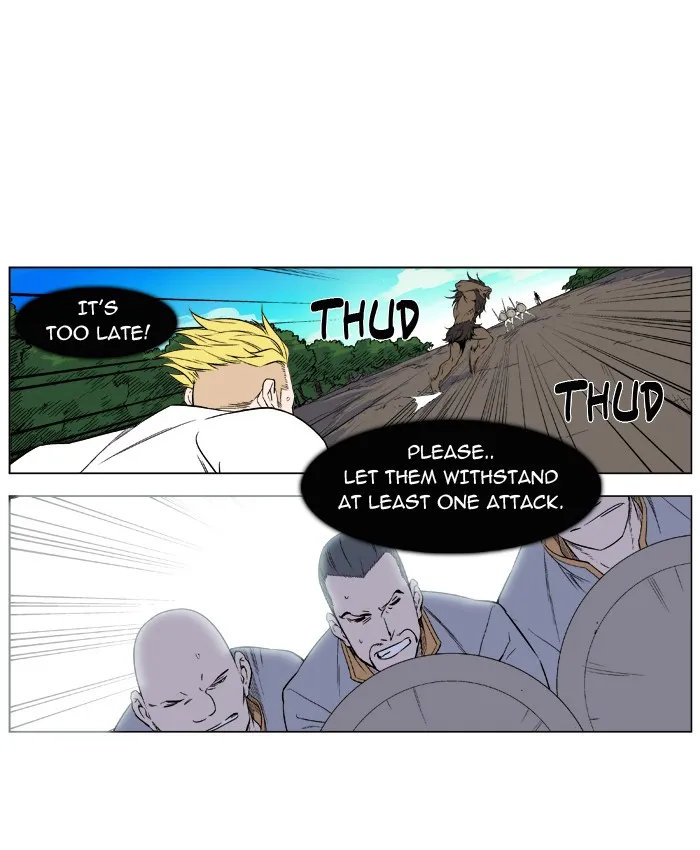 Noblesse: Rai