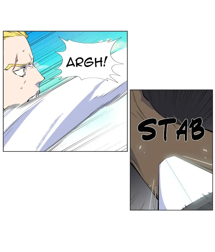 Noblesse: Rai