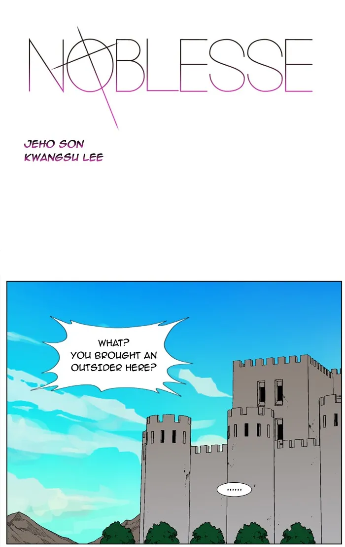Noblesse: Rai
