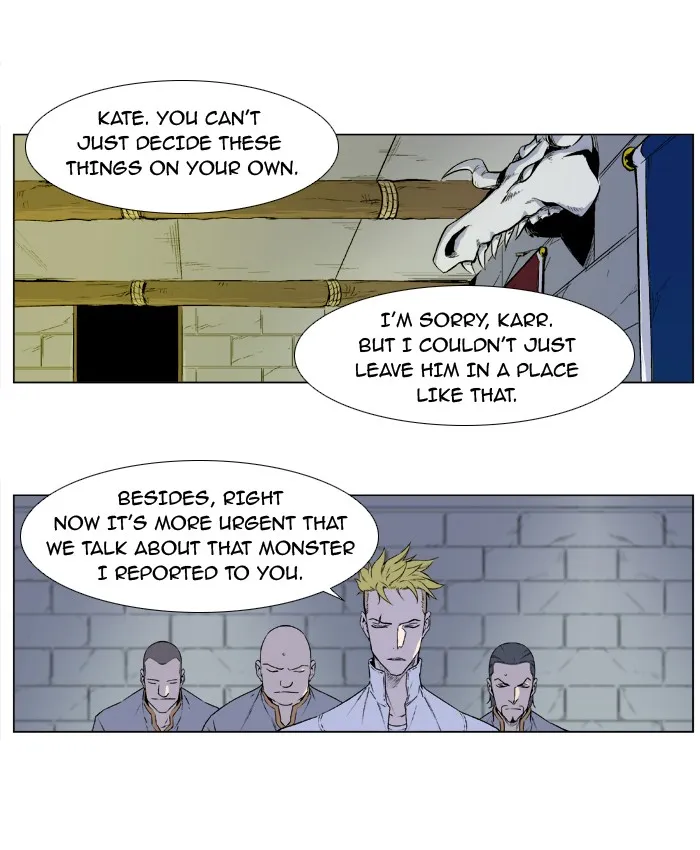 Noblesse: Rai