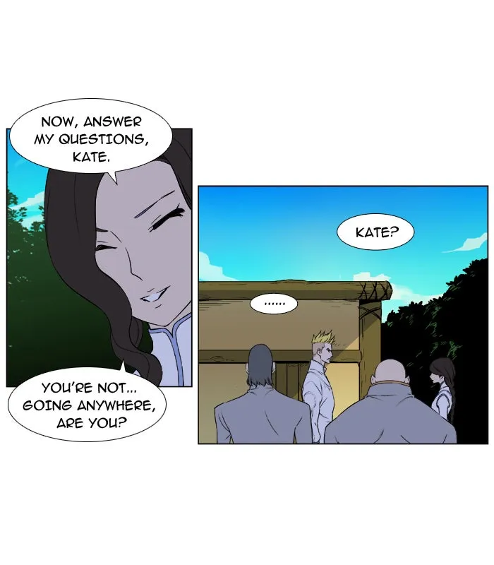 Noblesse: Rai
