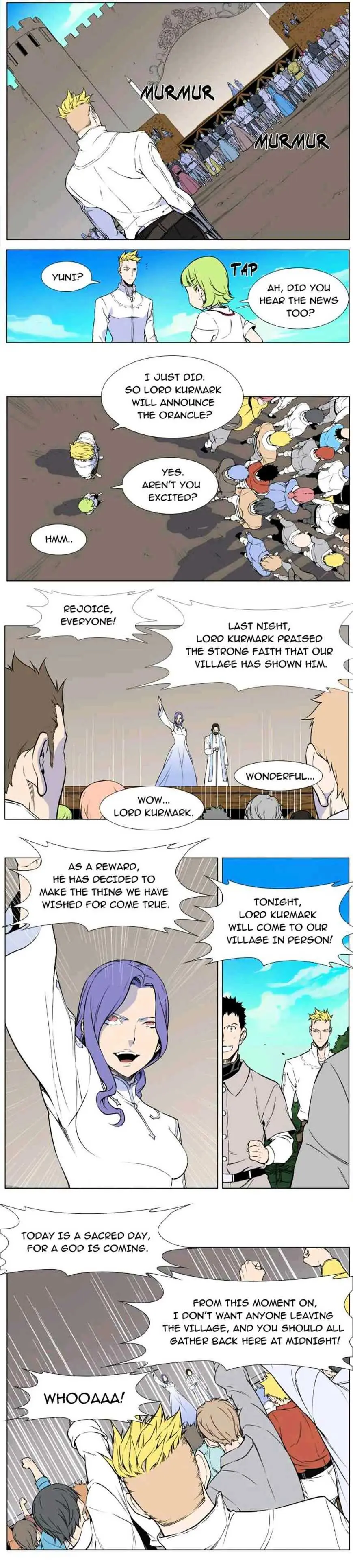 Noblesse: Rai