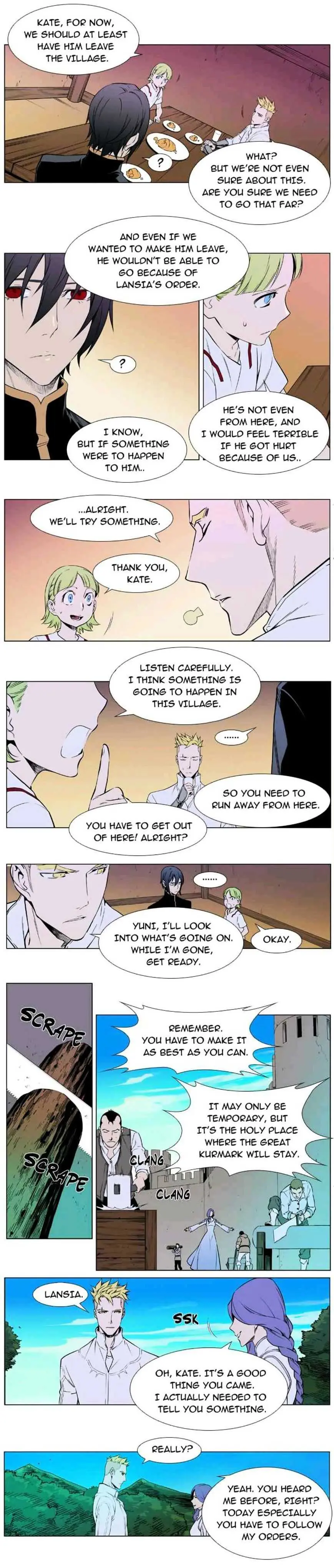Noblesse: Rai