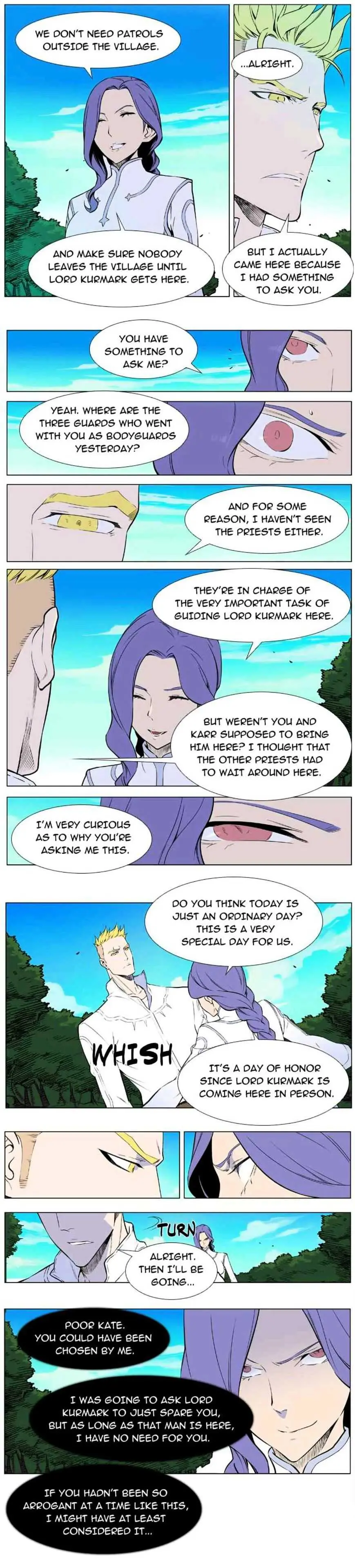 Noblesse: Rai