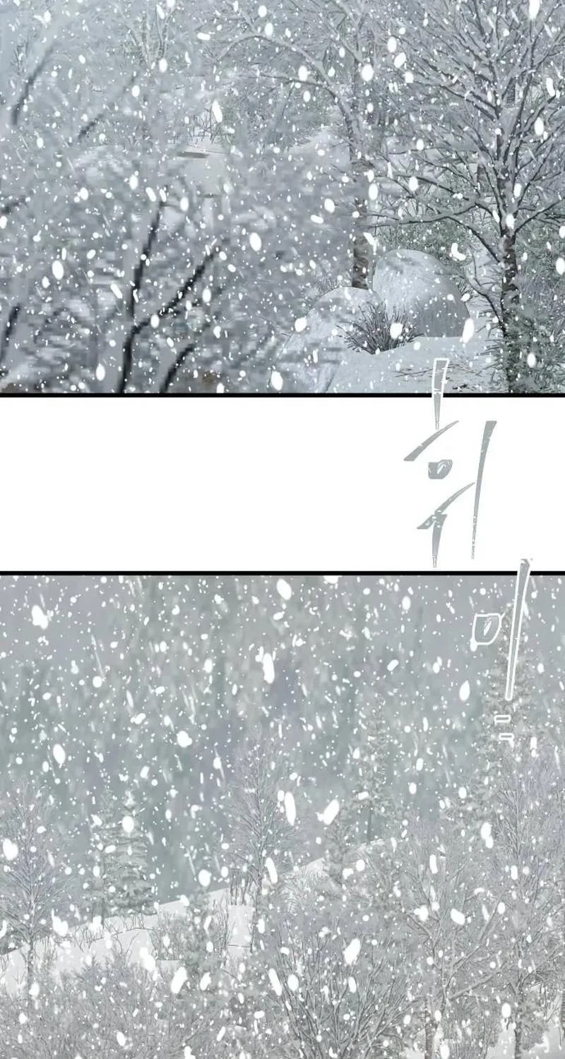 Nobody Chapter 1 page 143 - 