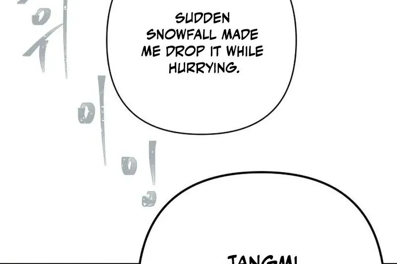 Nobody Chapter 1 page 147 - 