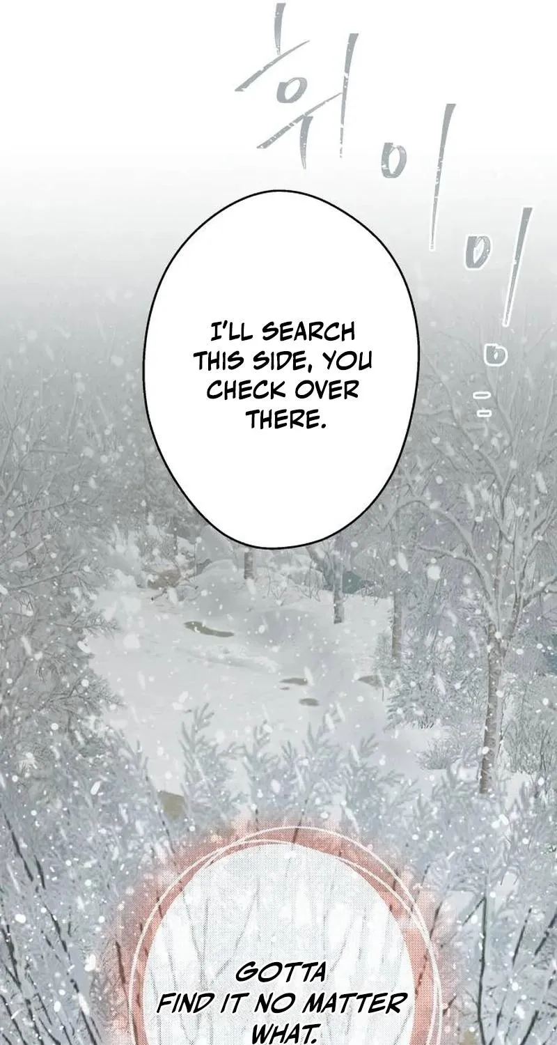 Nobody Chapter 1 page 151 - 