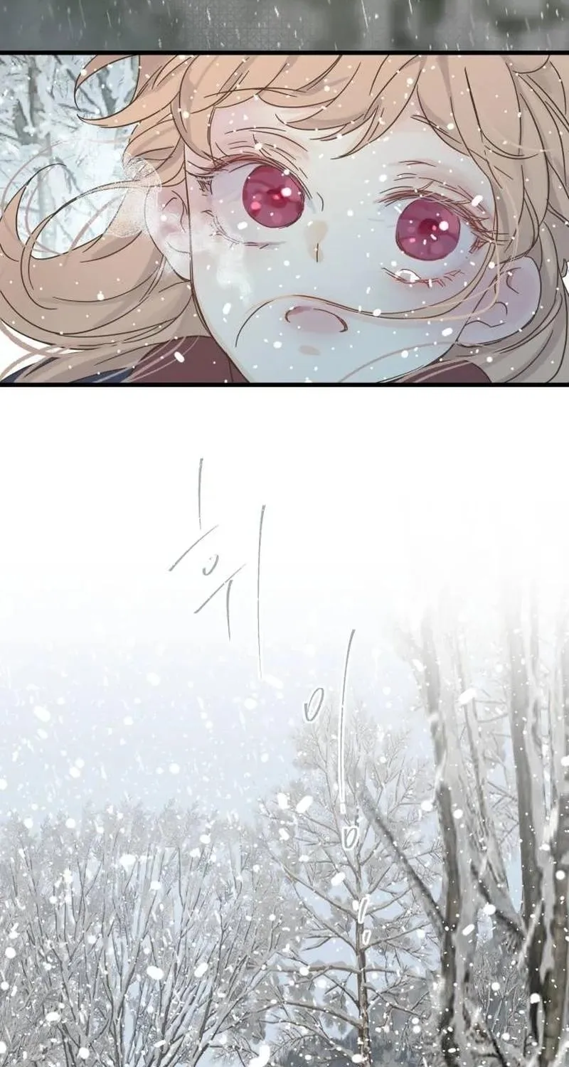 Nobody Chapter 1 page 157 - 