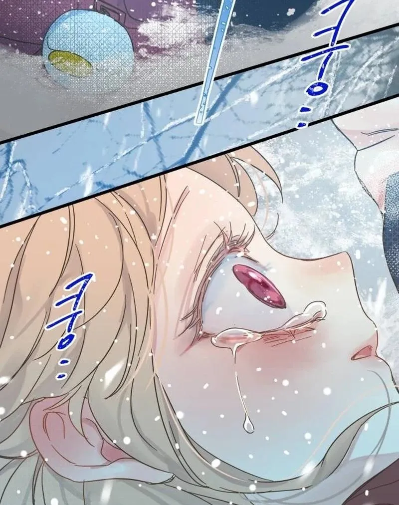 Nobody Chapter 1 page 177 - 