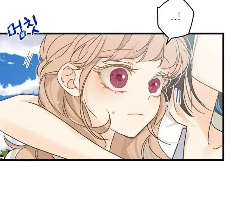 Nobody Chapter 1 page 24 - 