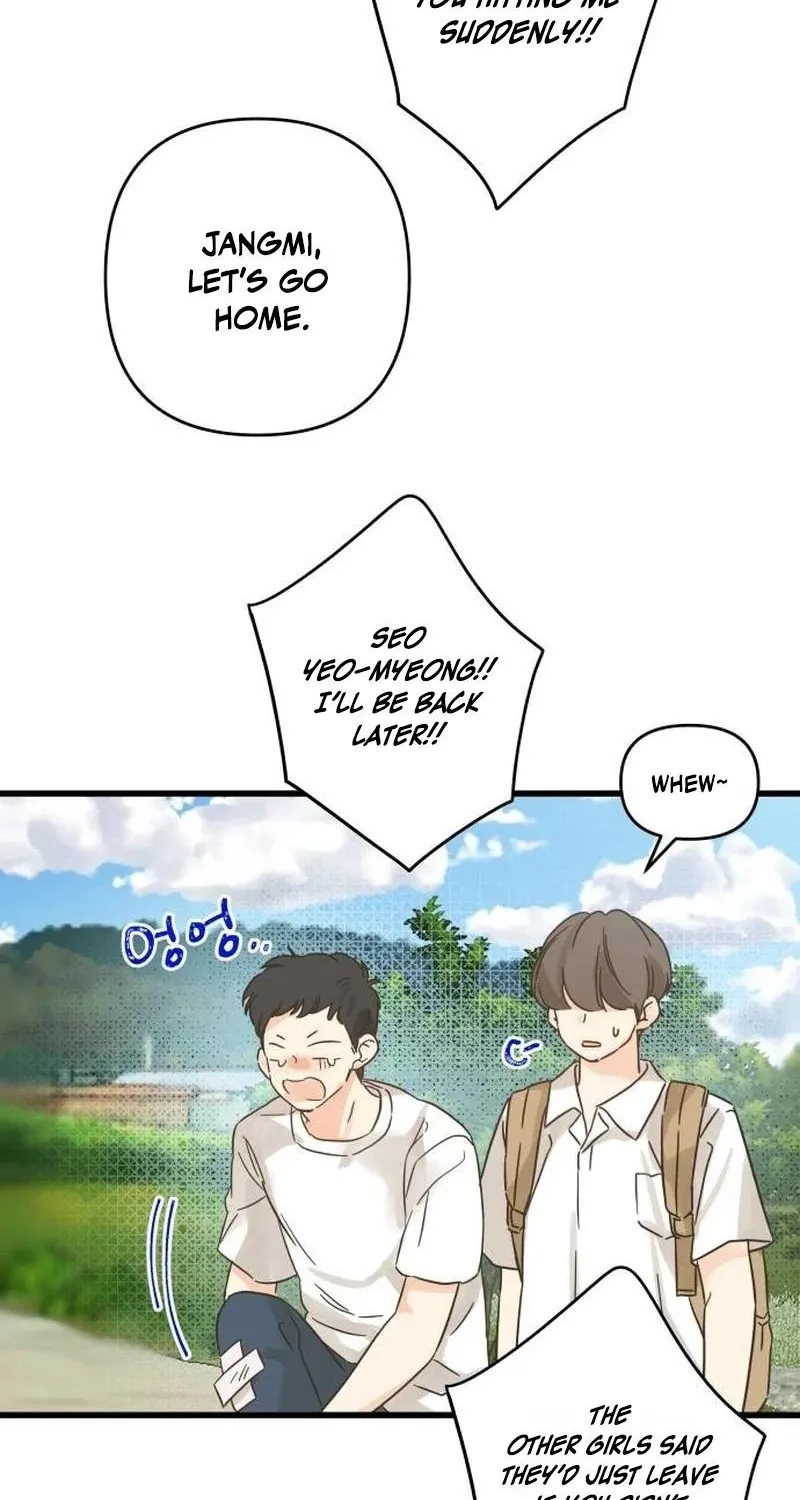 Nobody Chapter 1 page 26 - 