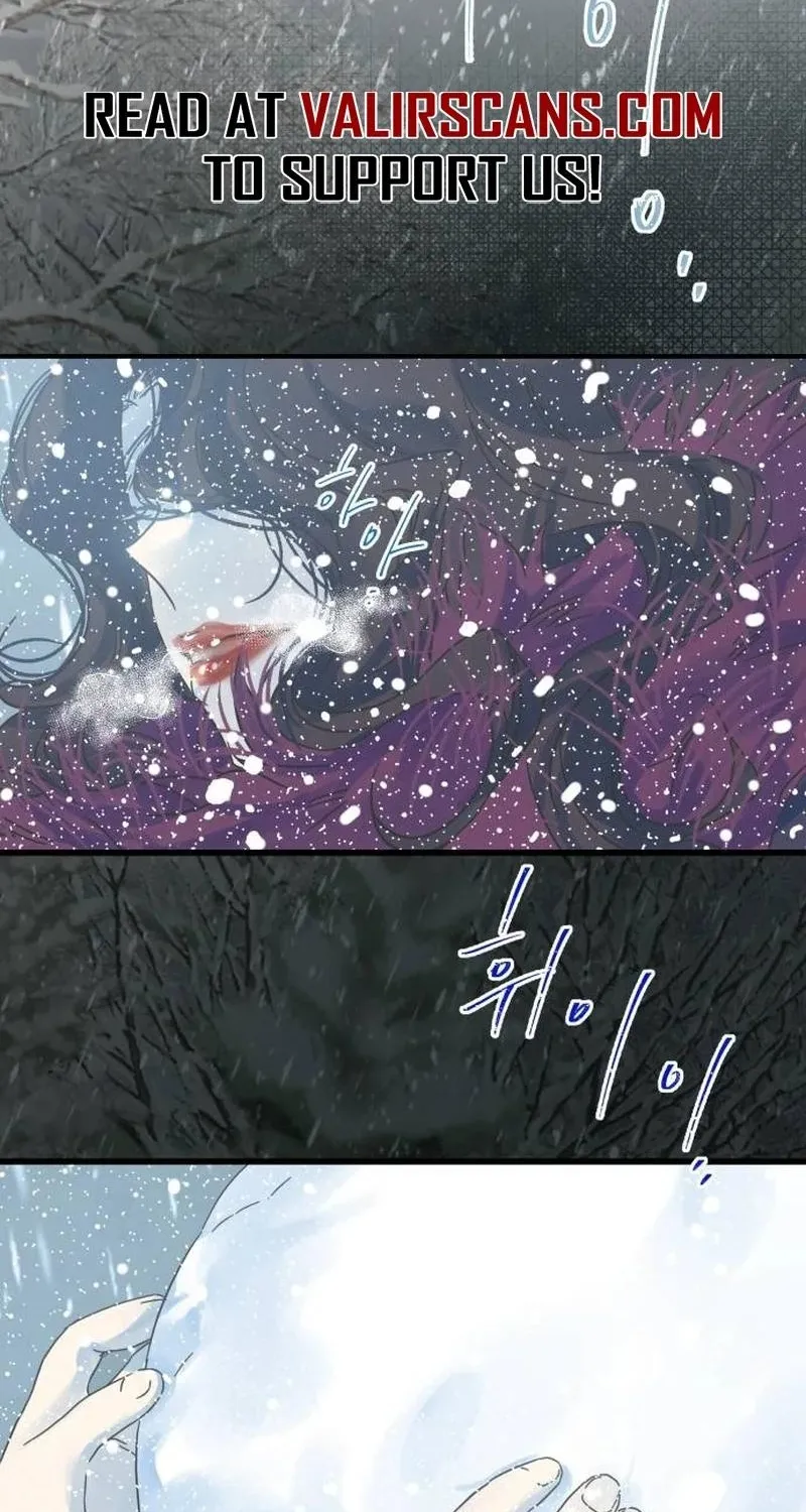 Nobody Chapter 1 page 4 - 