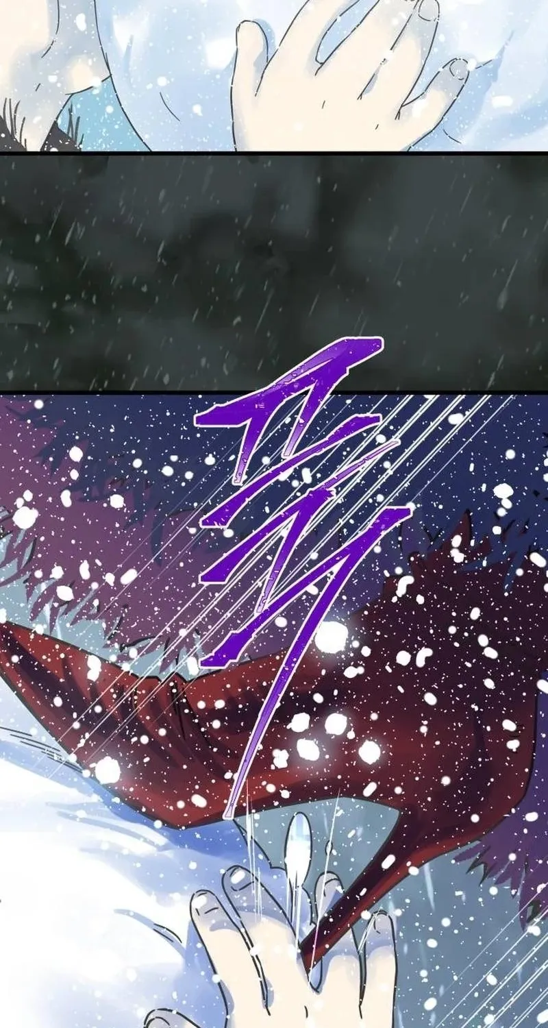 Nobody Chapter 1 page 5 - 
