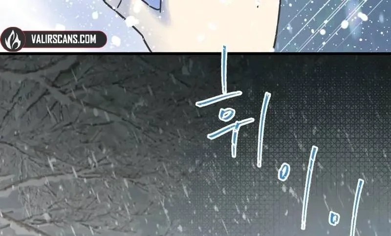 Nobody Chapter 1 page 6 - 