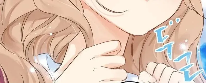 Nobody Chapter 1 page 54 - 