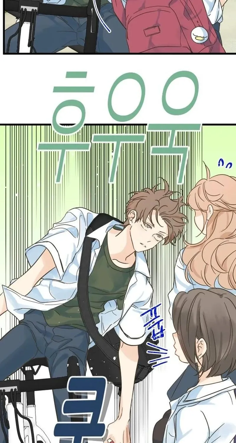 Nobody Chapter 1 page 64 - 