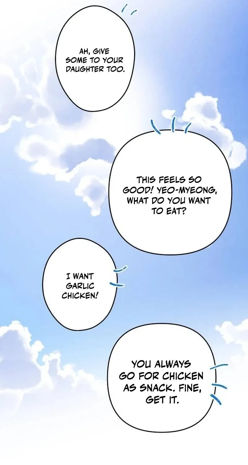Nobody Chapter 1 page 83 - 