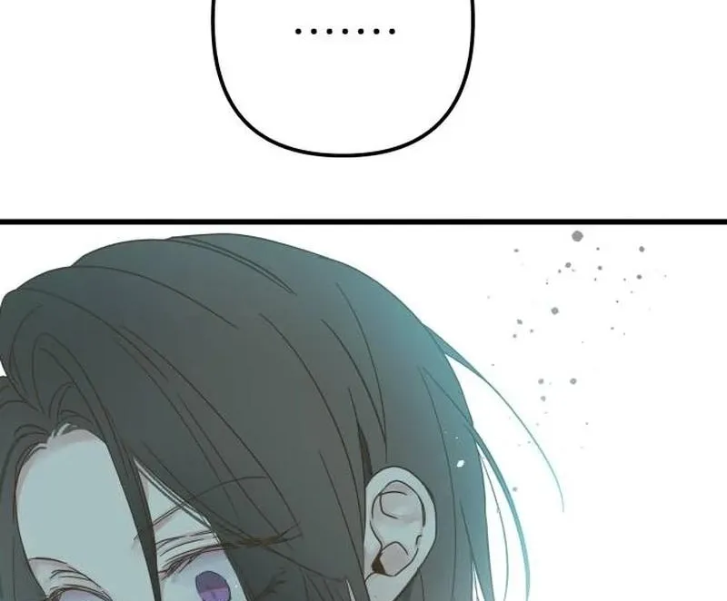 Nobody Chapter 1 page 99 - 
