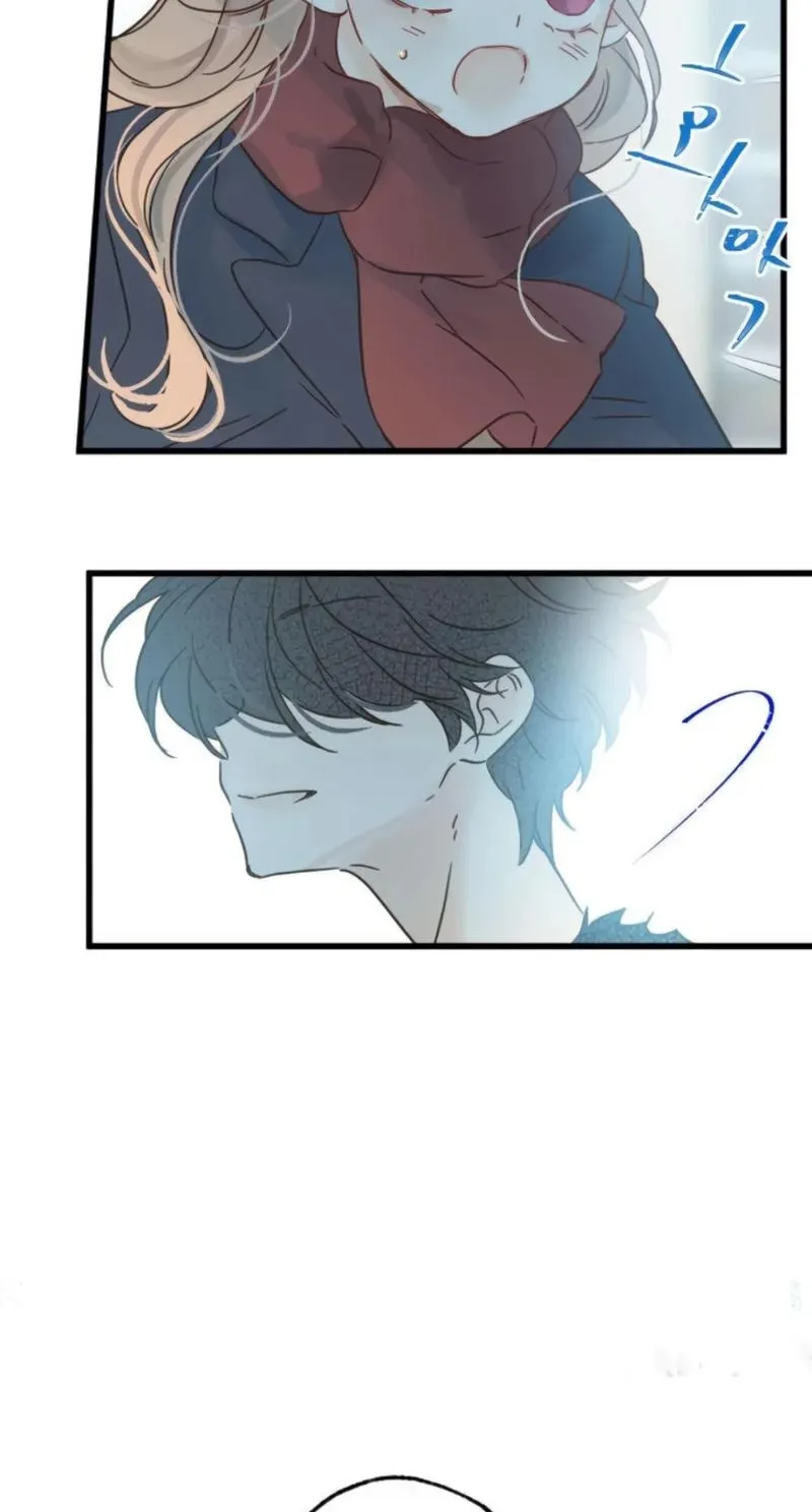 Nobody Chapter 10 page 15 - 