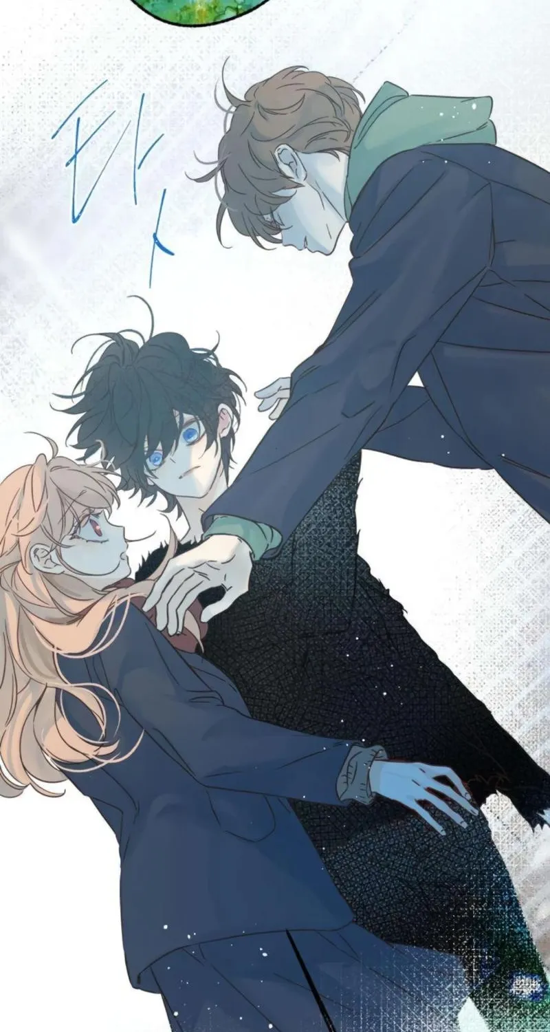 Nobody Chapter 10 page 6 - 