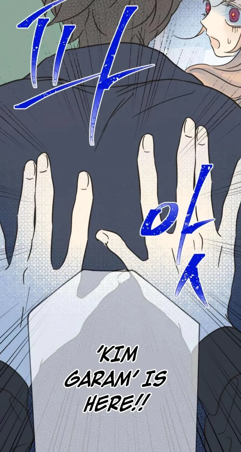Nobody Chapter 10 page 72 - 