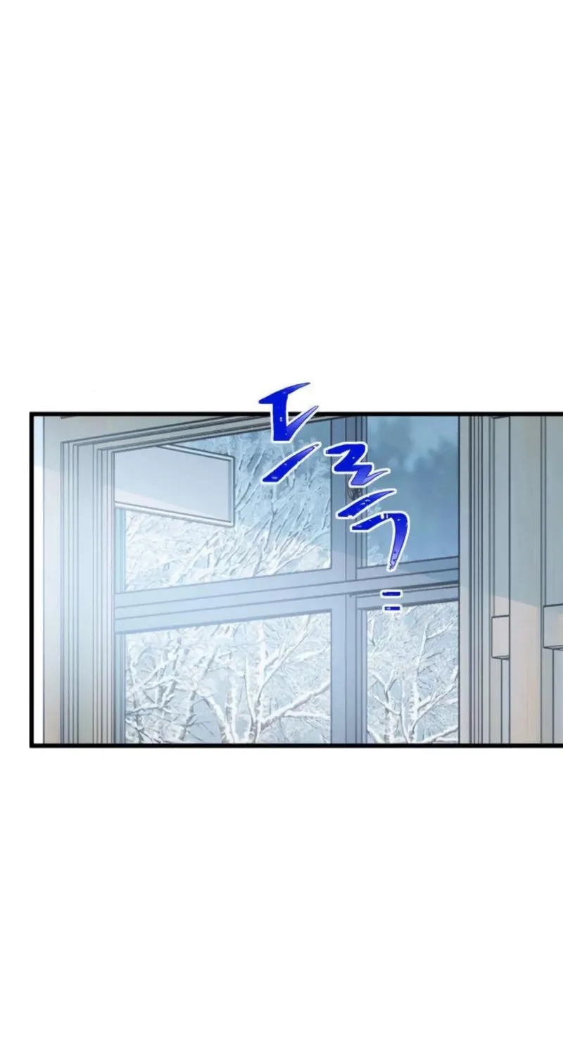 Nobody Chapter 10 page 74 - 