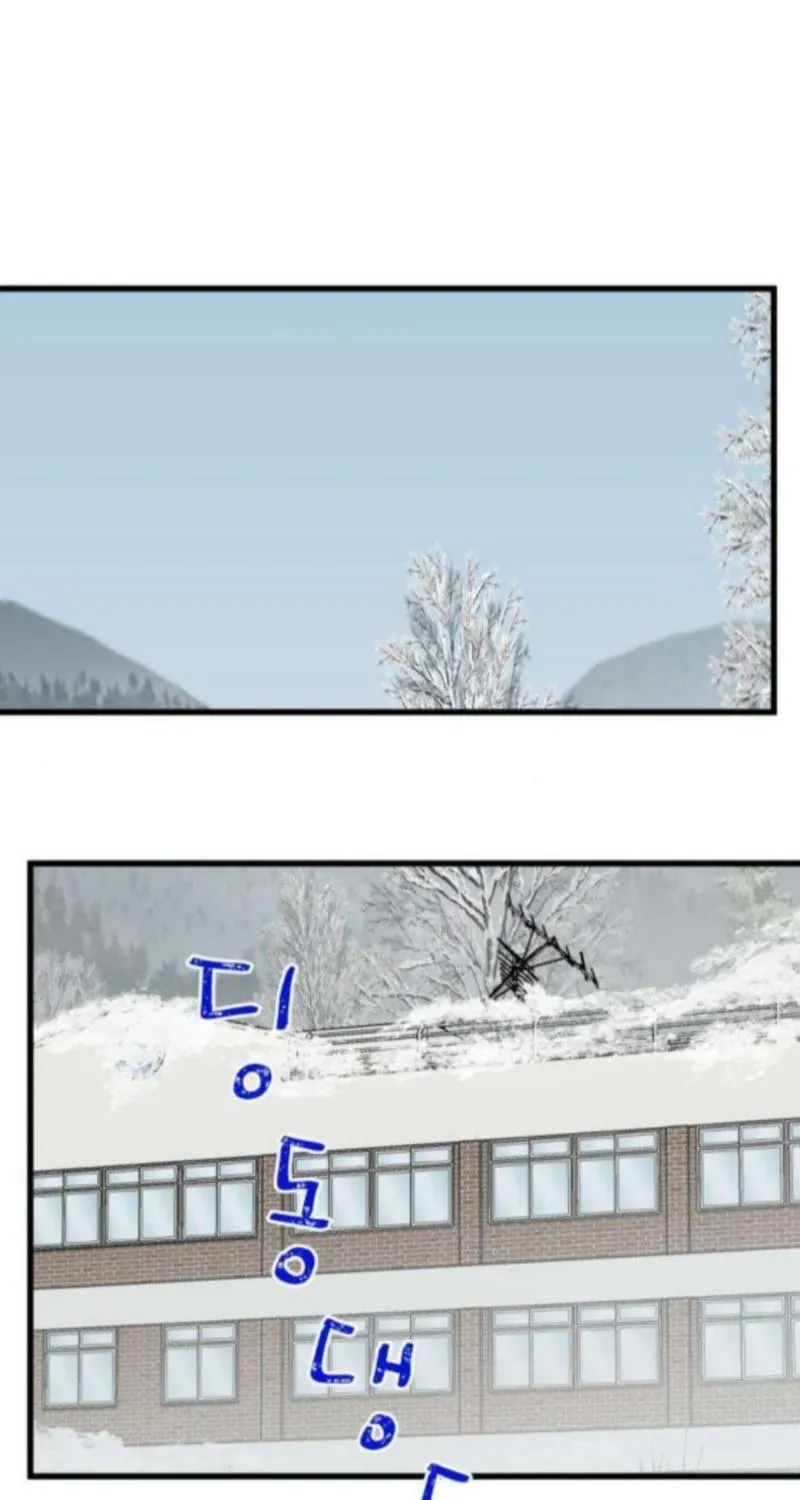 Nobody Chapter 11 page 17 - 