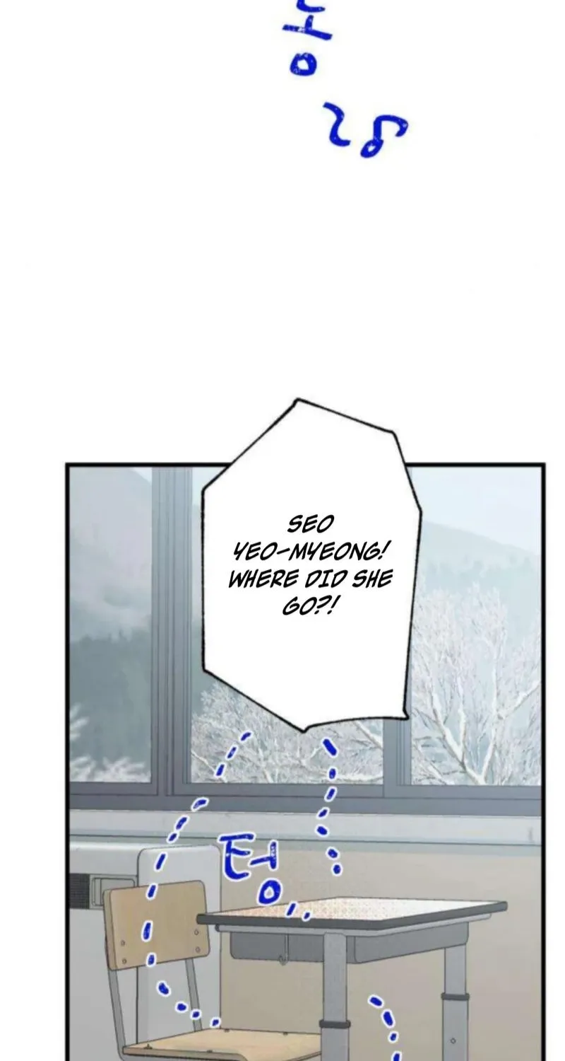 Nobody Chapter 11 page 18 - 