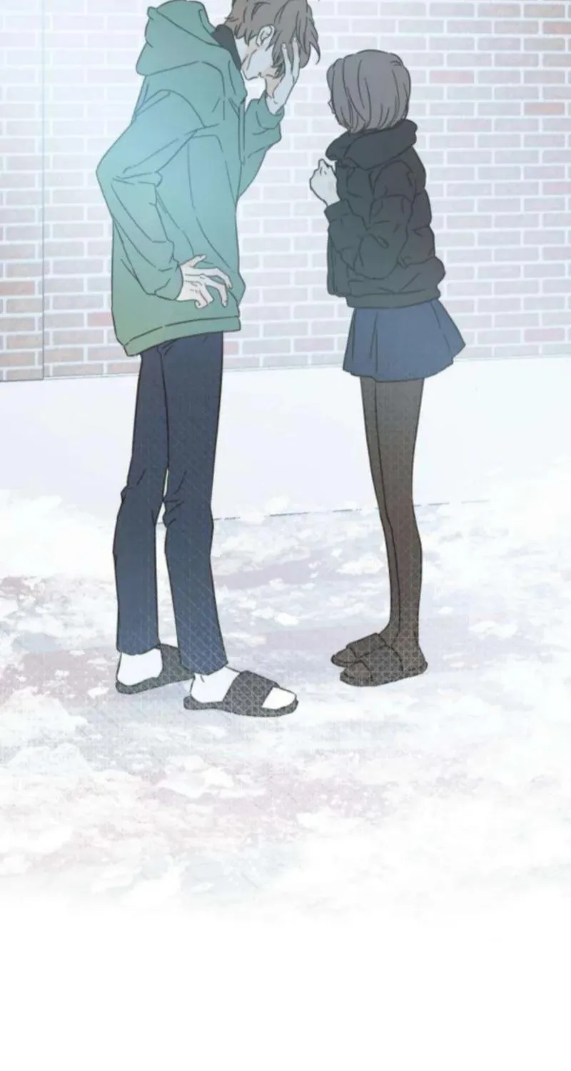 Nobody Chapter 11 page 77 - 