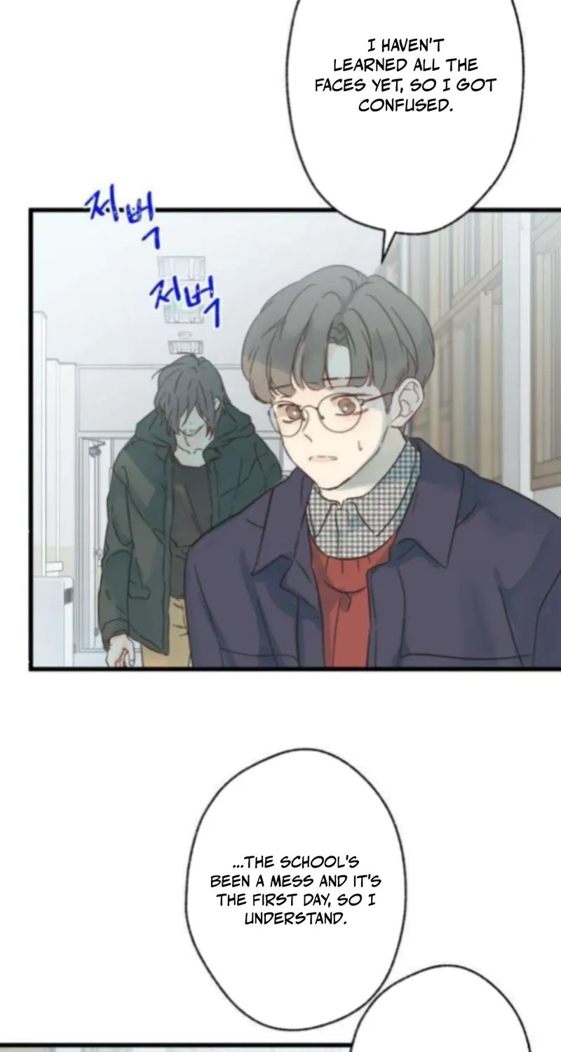 Nobody Chapter 12 page 12 - 
