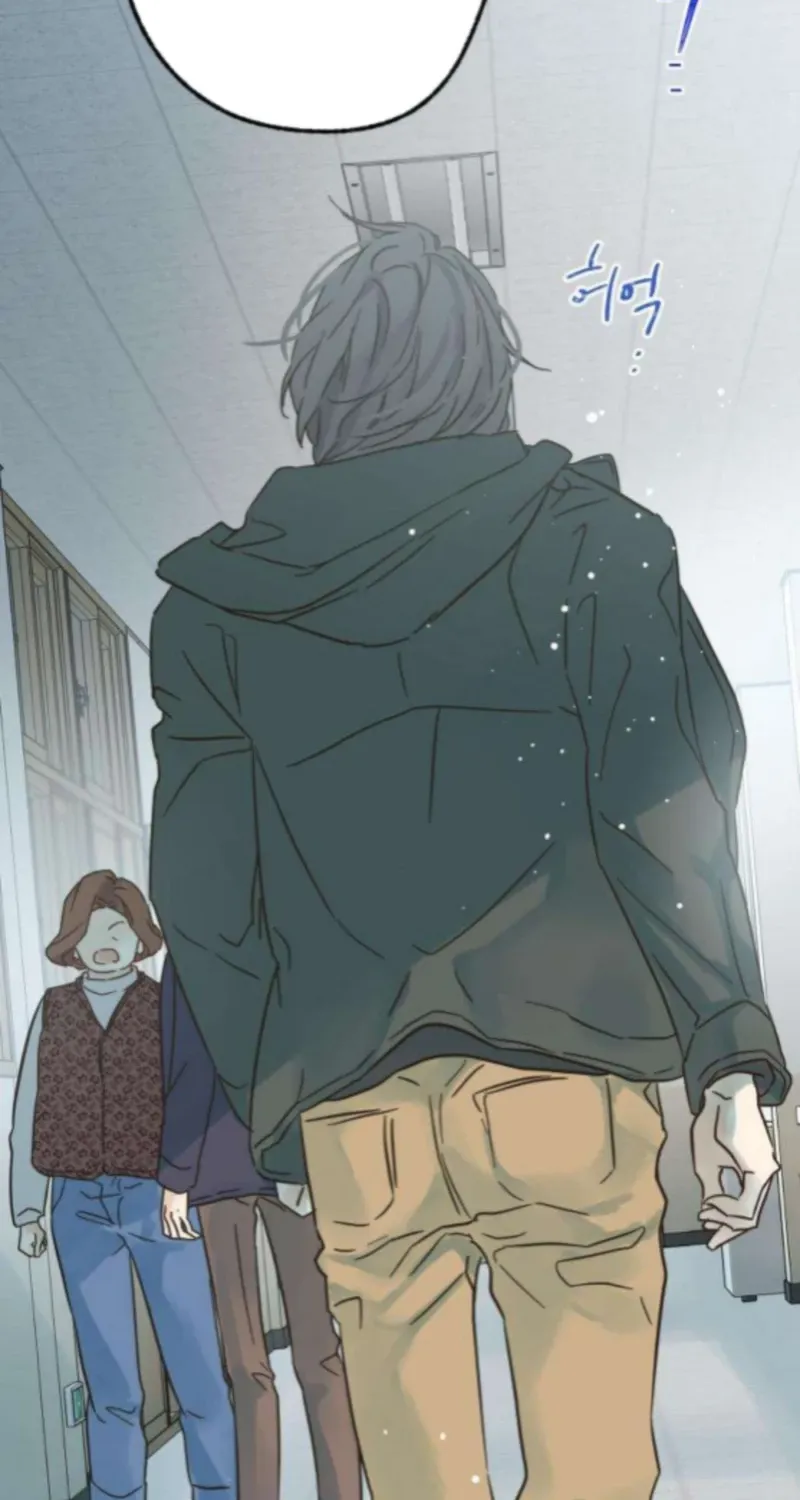 Nobody Chapter 12 page 14 - 