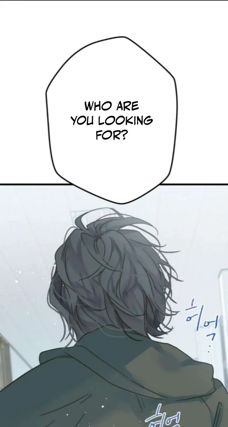 Nobody Chapter 12 page 16 - 