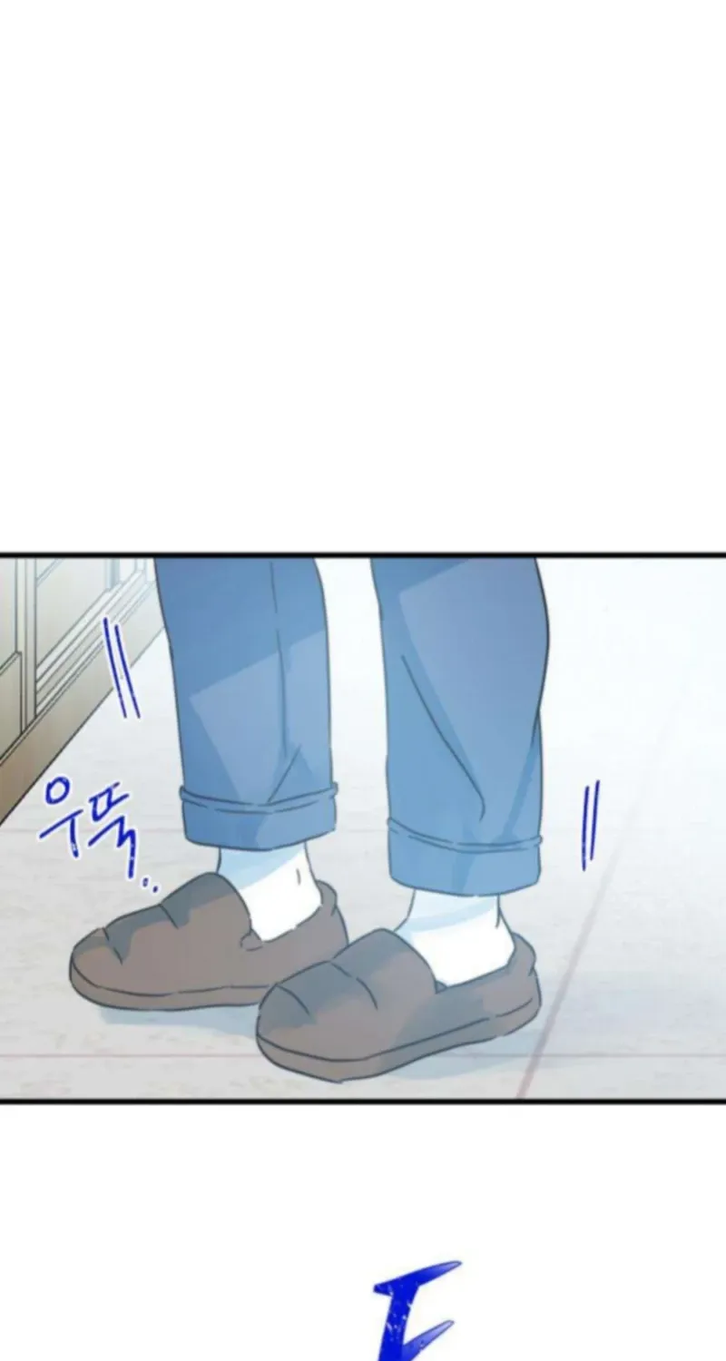 Nobody Chapter 12 page 7 - 