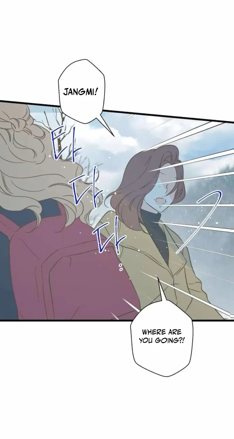 Nobody Chapter 13 page 28 - 