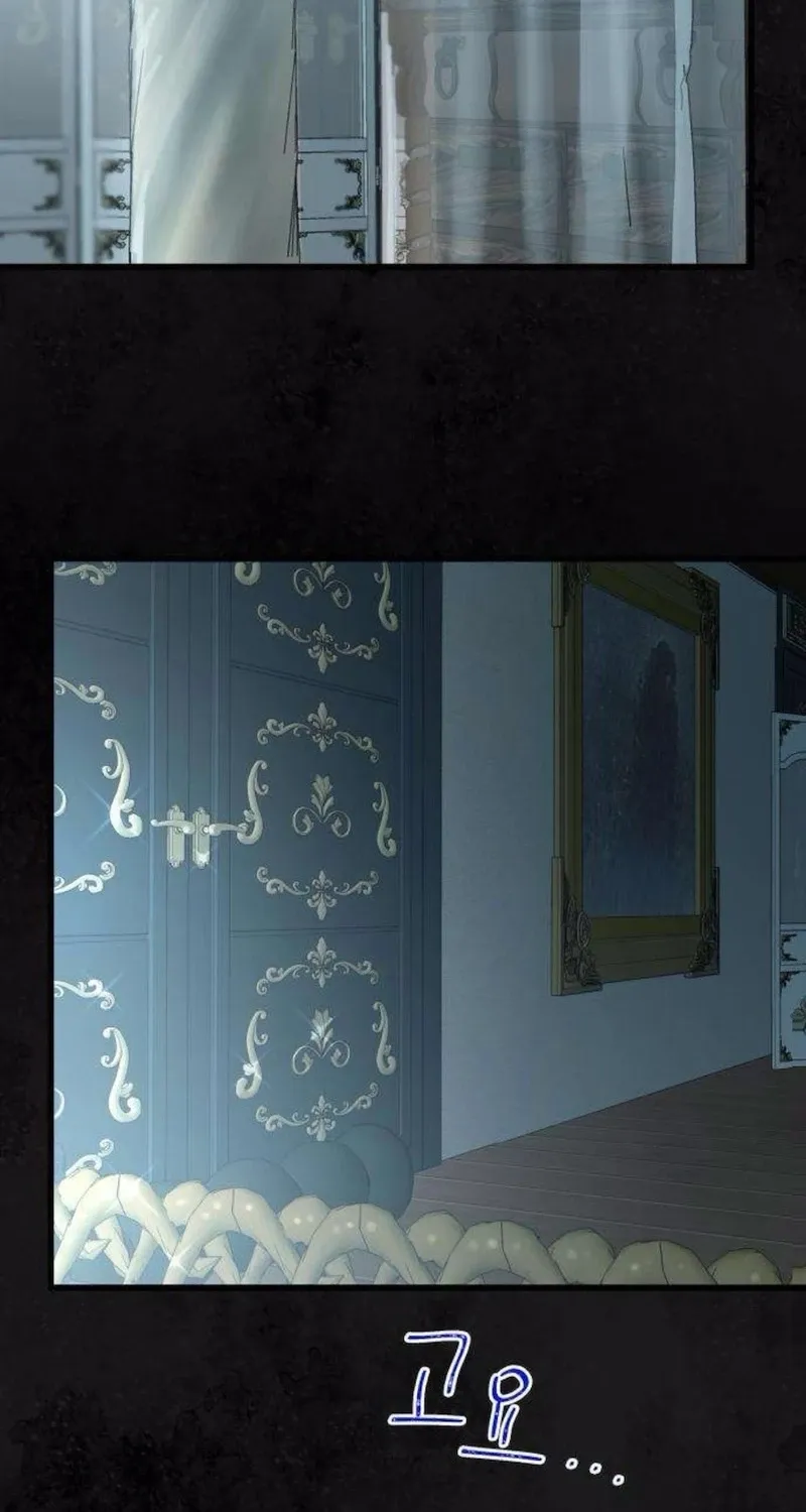 Nobody Chapter 13 page 55 - 
