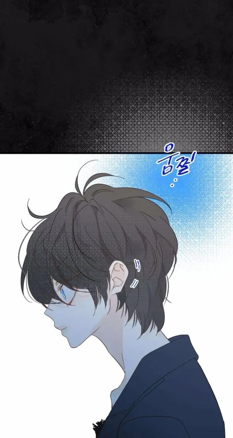 Nobody Chapter 13 page 63 - 