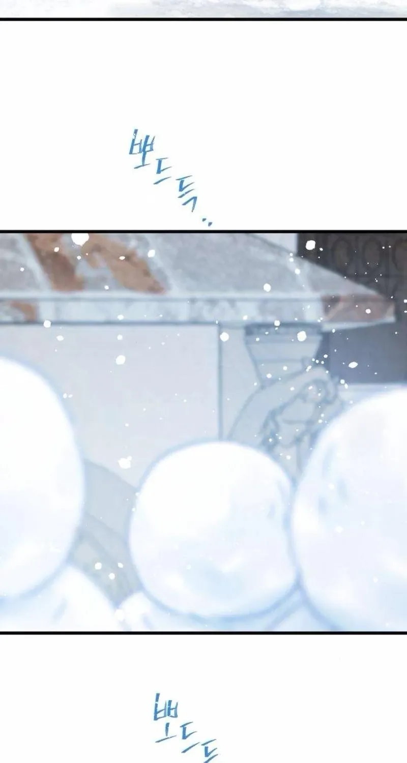 Nobody Chapter 13 page 67 - 