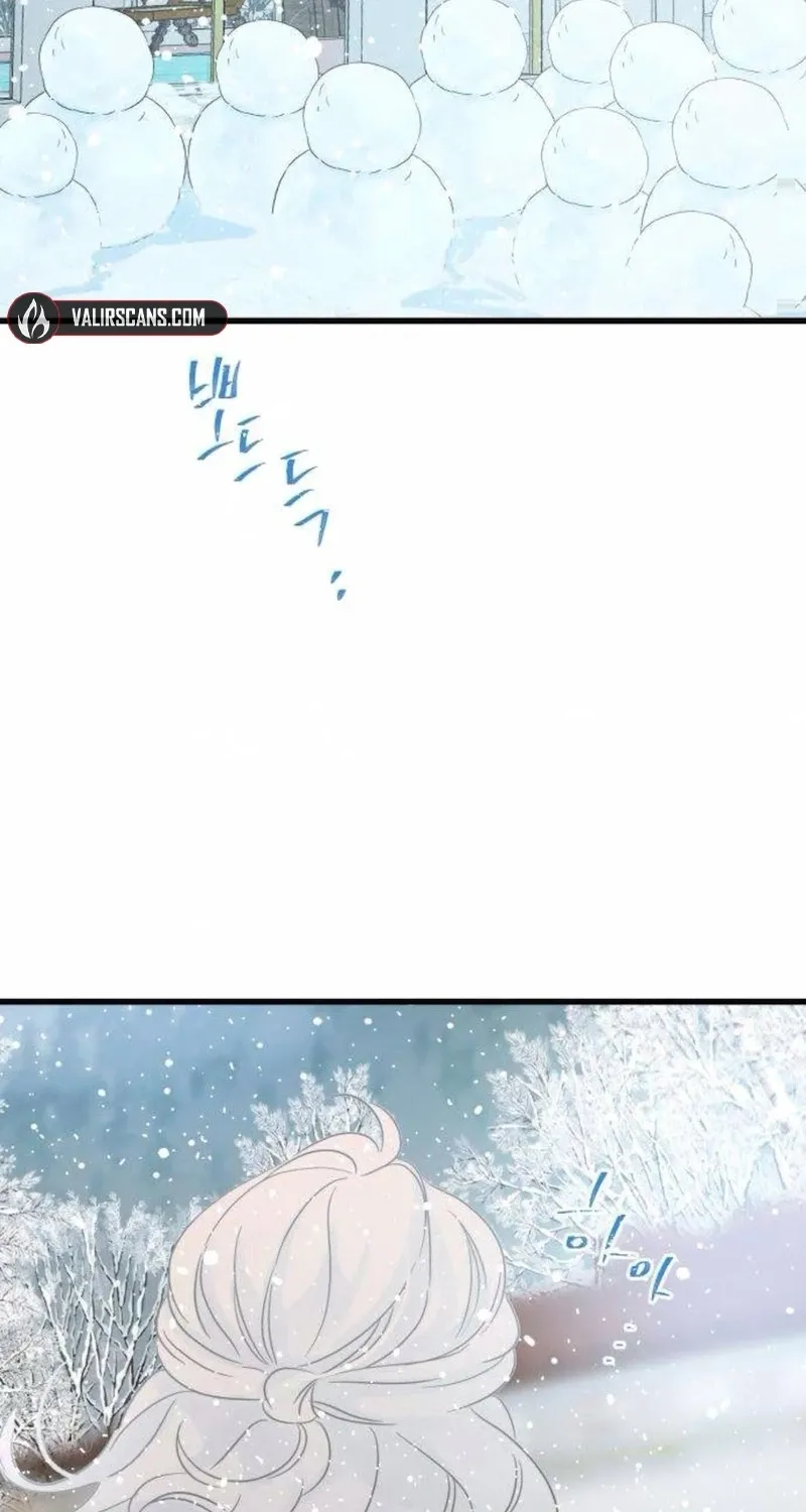 Nobody Chapter 13 page 69 - 