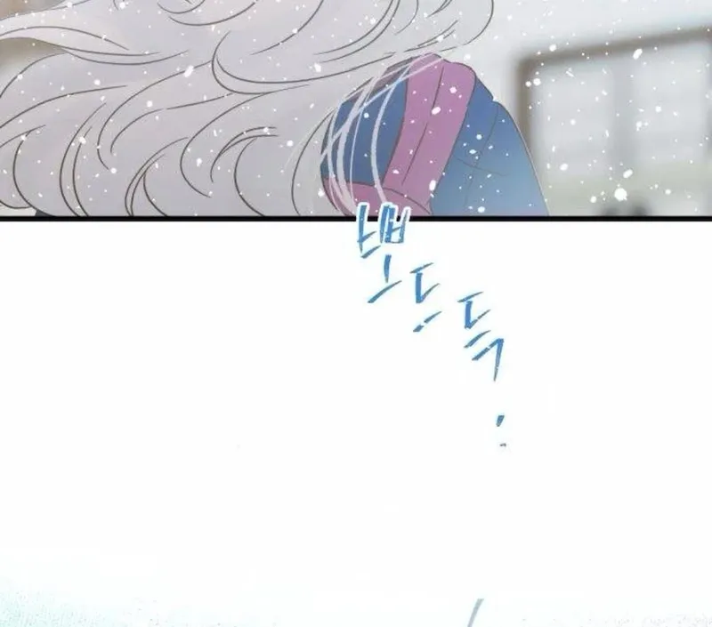 Nobody Chapter 13 page 70 - 