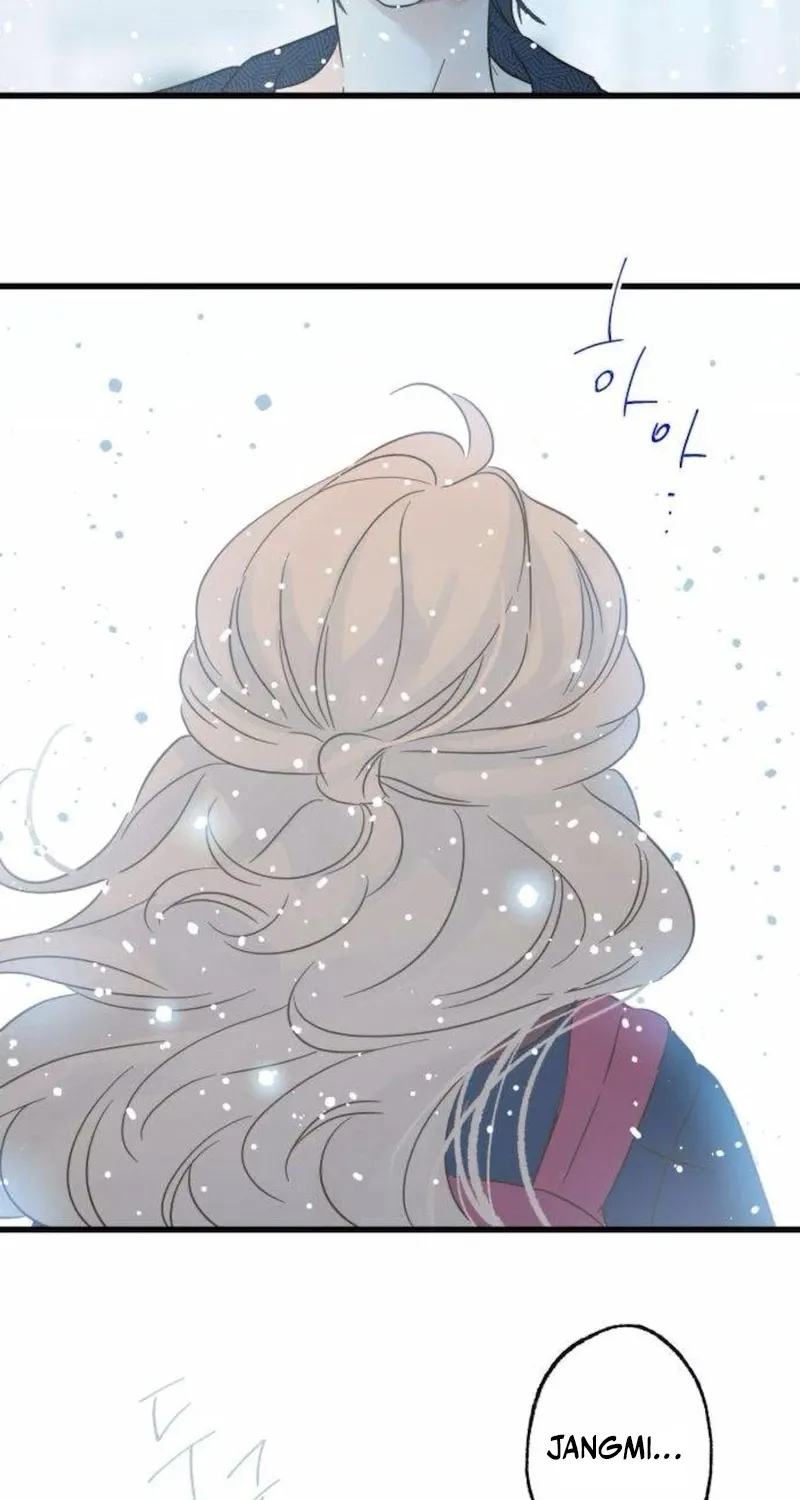 Nobody Chapter 13 page 74 - 