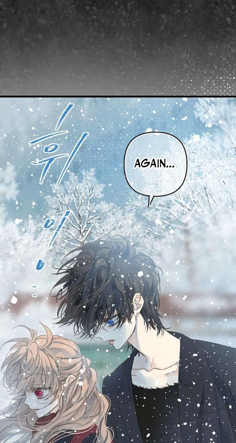 Nobody Chapter 14 page 13 - 
